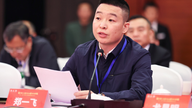 【贵商总会】温州葫芦娃视频官网卫浴公司董事长郑一飞：回乡发展