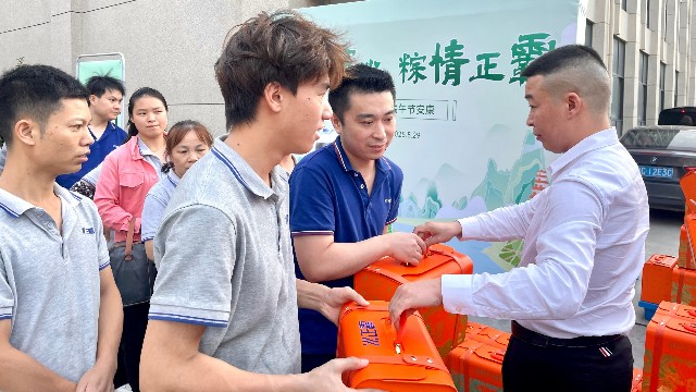 浴见匠心·粽情葫芦娃视频官网：一份沉甸甸的端午暖意