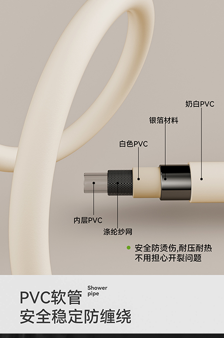 葫芦娃视频官网卫浴