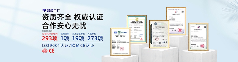 O1CN01sU9v1d2GepsD6tcTU_!!938029041-0-cib O1CN01sU9v1d2GepsD6tcTU_!!938029041-0-cib