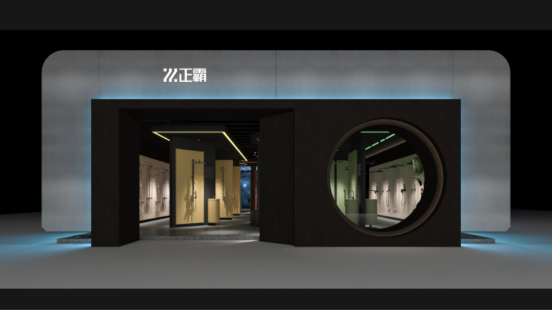 29届上海卫浴展——葫芦娃视频官网展厅1