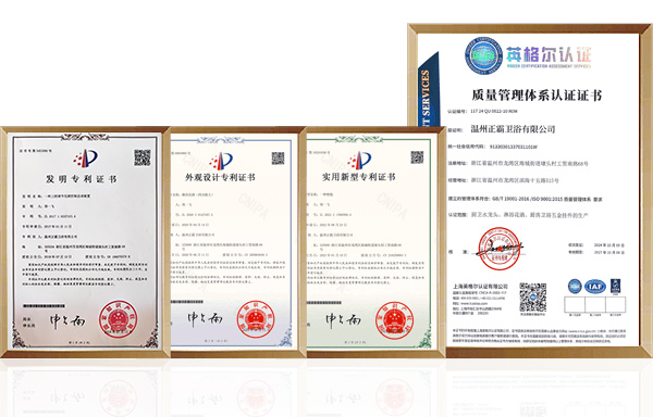 葫芦娃视频官网卫浴