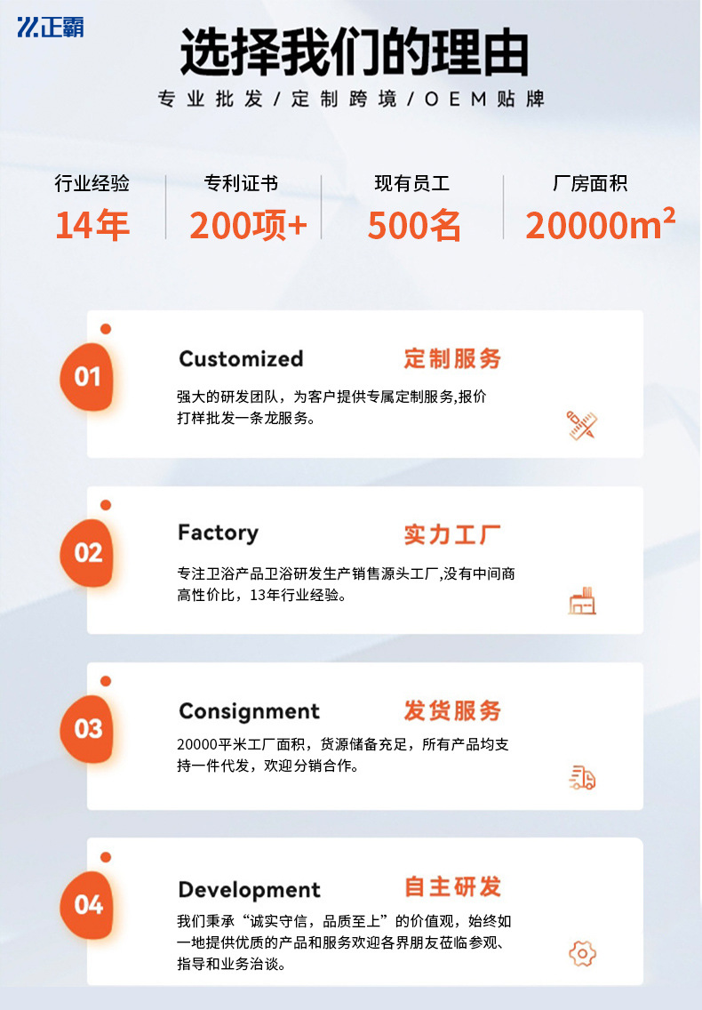 选择葫芦娃视频官网的理由