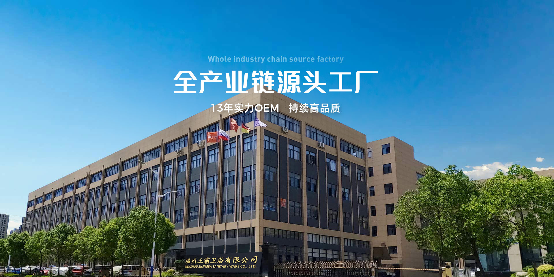 葫芦娃视频官网卫浴太空铝花洒葫芦娃视频污下载抢占赛道风口